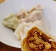 Lotus Root and Pork Dumplings