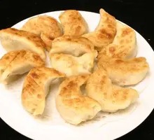 Pan-Fried Dumplings