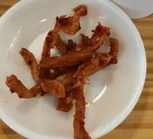 Spicy Radish Strips
