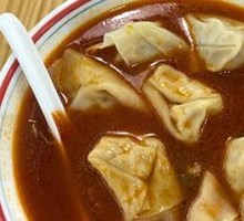 Tomato Beef Shank and Shrimp Caviar Dumplings