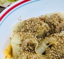 Traditional Dumpling-Flavored Tangyuan