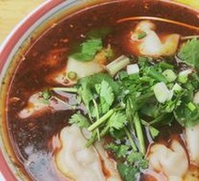 Hot Pot Dumplings