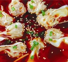 Spicy Oil Mixed Dumplings