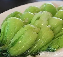 Green Vegetables