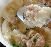 Seafood Dumplings