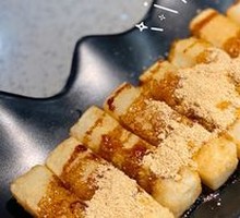 Brown Sugar Glutinous Rice Cake