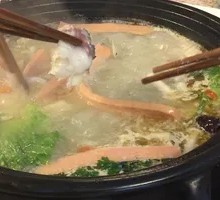 Signature Wuyu Dish