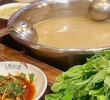 汤锅