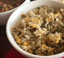 Preserved Vegetable Fried Rice