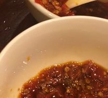 Spicy Chili Sauce