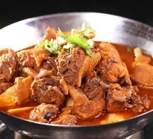 Stewed Chicken in Iron Pot