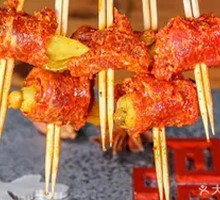 Sichuan Pepper Beef