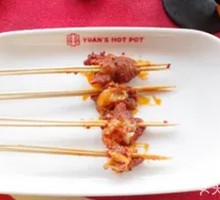 Pork Tetra
