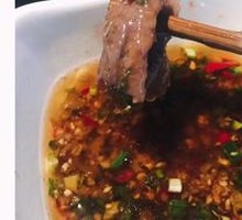Cilantro Beef