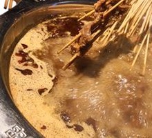 Five-Spice Beef