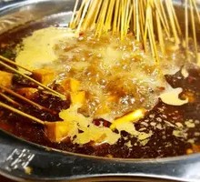 Spicy Hot Pot Base