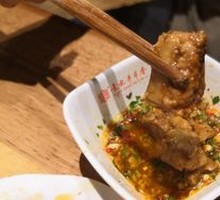 Spicy Pork Ribs