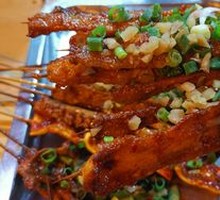 Special Pork Belly
