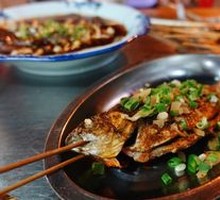 Crucian Carp