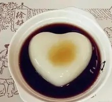 Heart-shaped Cold Rice Cake