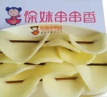 Potato Slices