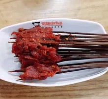 Spicy Beef