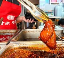 麻辣兔腿