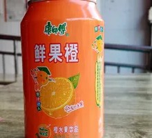 Master Kong Fresh Orange
