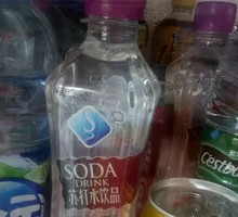Wahaha Soda Water