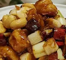 Kung Pao Crystal Shrimp Balls