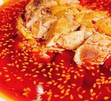 Spicy Chicken in Broth