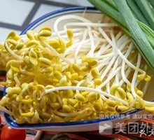 Bean sprouts