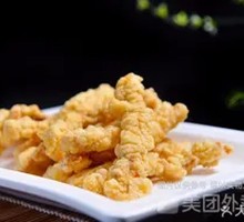 Sour Pork in Spicy Broth