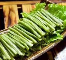 Mustard greens