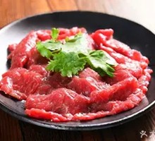 Beef