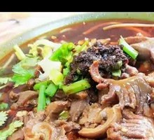 Duck Liver with Mushrooms