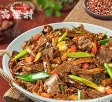 Lion's Mane Mushroom Stir-Fried with Beef