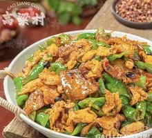 Signature Gaoliang Village Twice-Cooked Pork