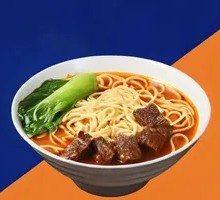 Braised Beef Noodles