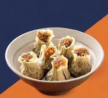 Steamed Dumplings