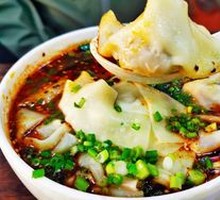 Mother's Dumplings