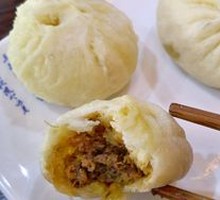 Steamed Buns