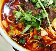 Special Beef