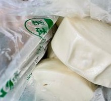 Steamed White Flour Bun