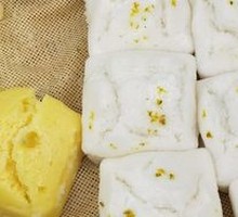 Coconut Steamed Cake