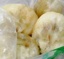 Scallion Pork Bun