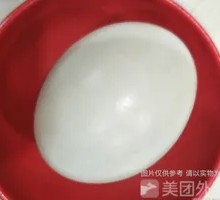 Red-Yolk Salted Duck Egg