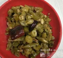 Pickled Green Beans