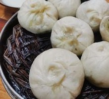 Scallion Steamed Bun