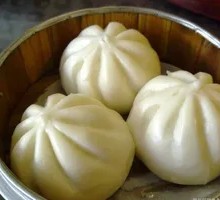 Barbecued Pork Bun